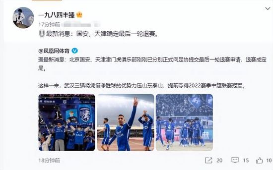 欧美国产日韩一二三区