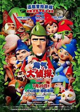 在线免费网站